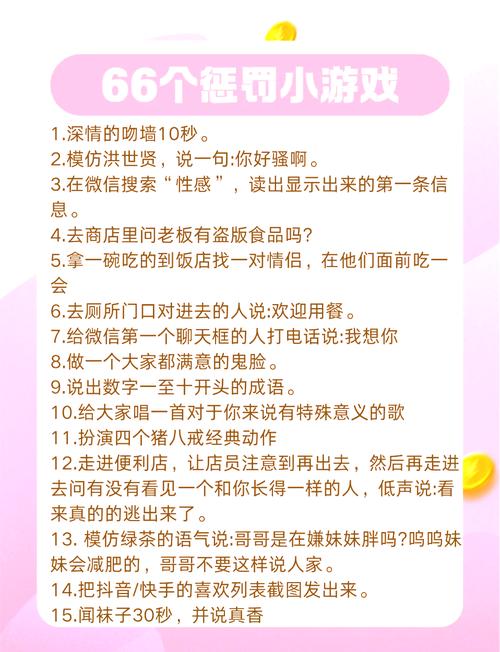 犯罪吸引力游戏攻略怎么玩？新手必学的快速通关技巧！