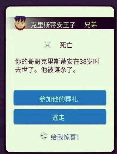 草粉兄弟版本大全有哪些？热门口诀资源一网打尽！