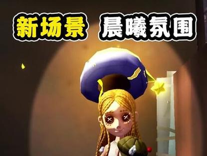 她的新回忆新版隐藏功能揭秘！这样操作更高效！