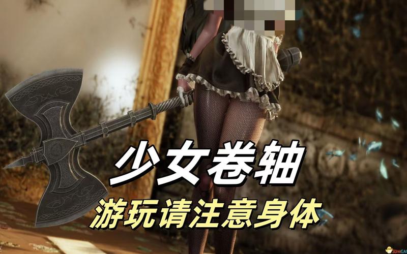 上古卷轴5下载教程大全（免费方法避免踩坑）