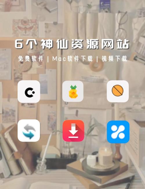 年度最佳下载地址免费获取？(正规资源快收藏！)