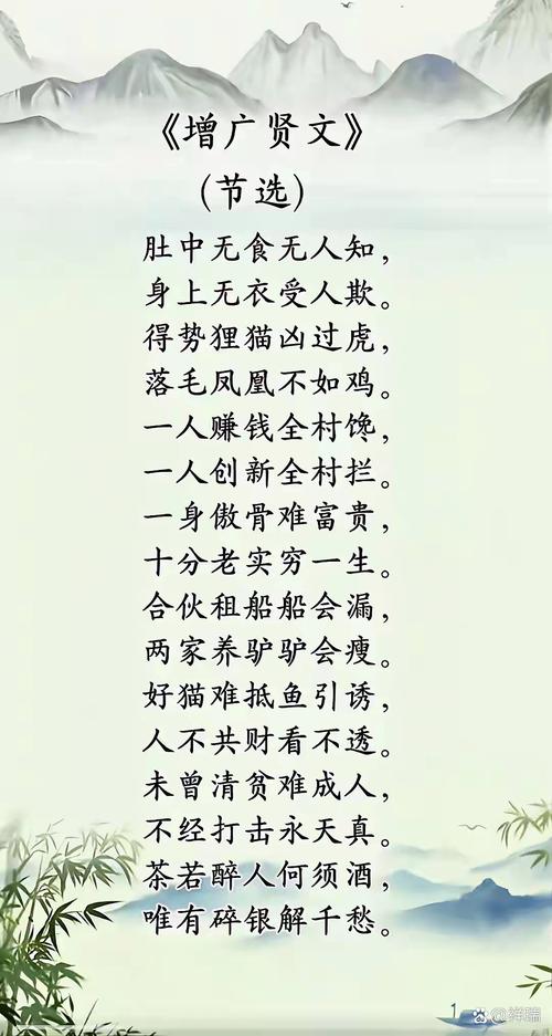 厚颜无耻的十四行诗安卓怎么样？(实测用户评价大揭秘！)