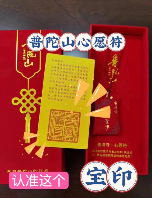 祈愿之旅官网有什么福利？这5个礼包记得领