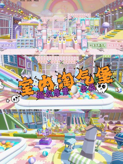 淘气屋版本大全手机能用吗？安卓苹果一键领取全搞定