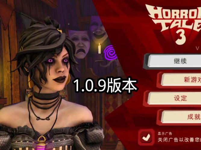 女巫3回归最新版本是多少？赶紧点进来查看当前版号！