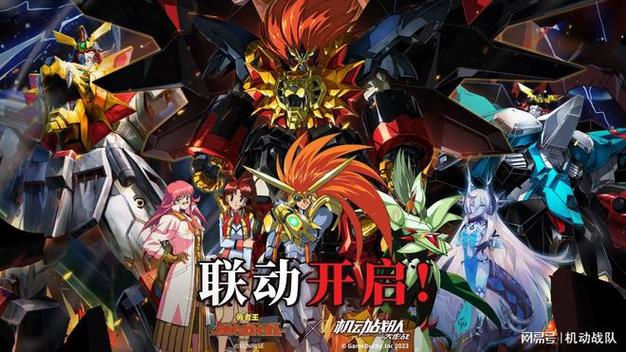 横刀夺爱的勇者更新地址失效怎么破？解决方案分享！