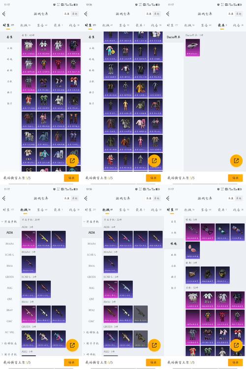 蛮王与女武神如何快速通关？五个实用诀窍超有效！