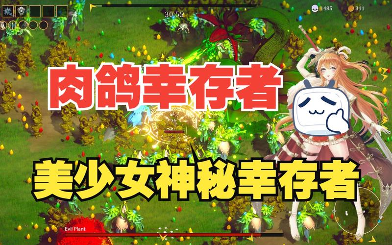 搜索美少女神秘幸存者更新地址的技巧（资深玩家推荐步骤）