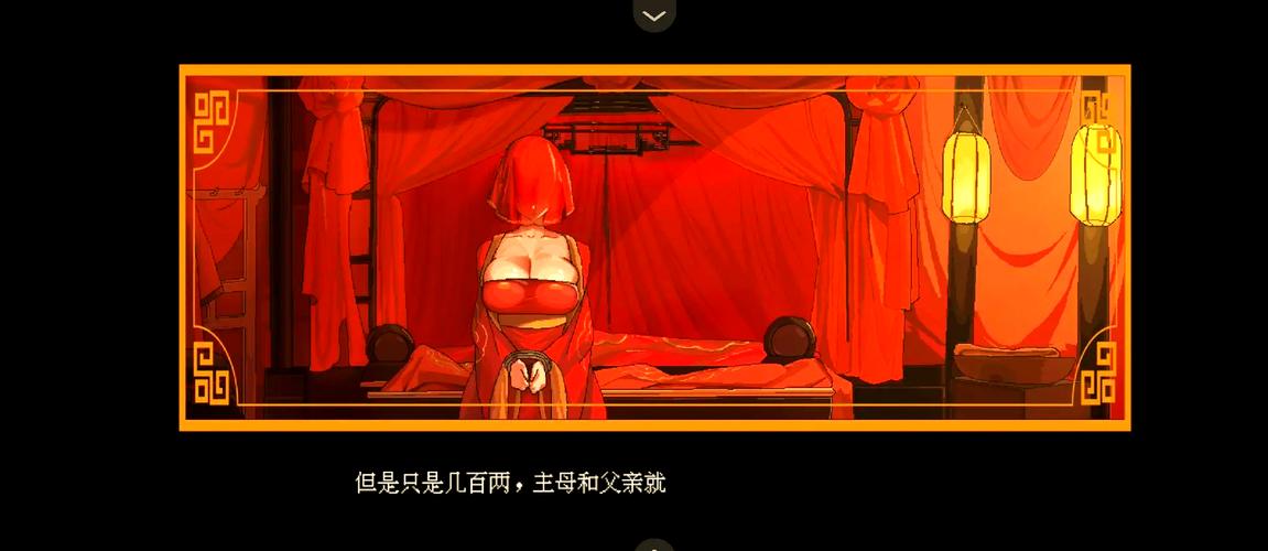 合欢宗双修安卓安装失败？三招轻松解决问题