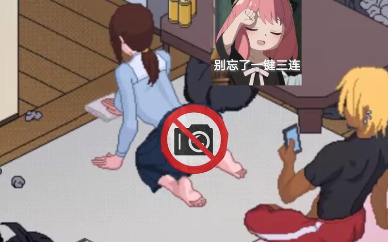 NTR之谜在哪下载(官网下载渠道安全靠谱)