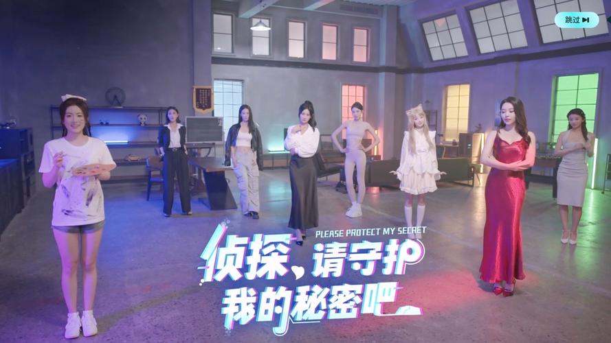 侦探：请守护我的秘密吧更新地址在哪看(实时追踪方法分享)