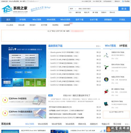 SOA续集官网怎么下载？官方正版安全下载技巧！