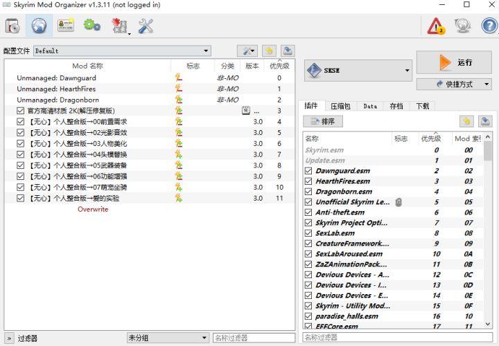 上古卷轴5下载教程大全（免费方法避免踩坑）