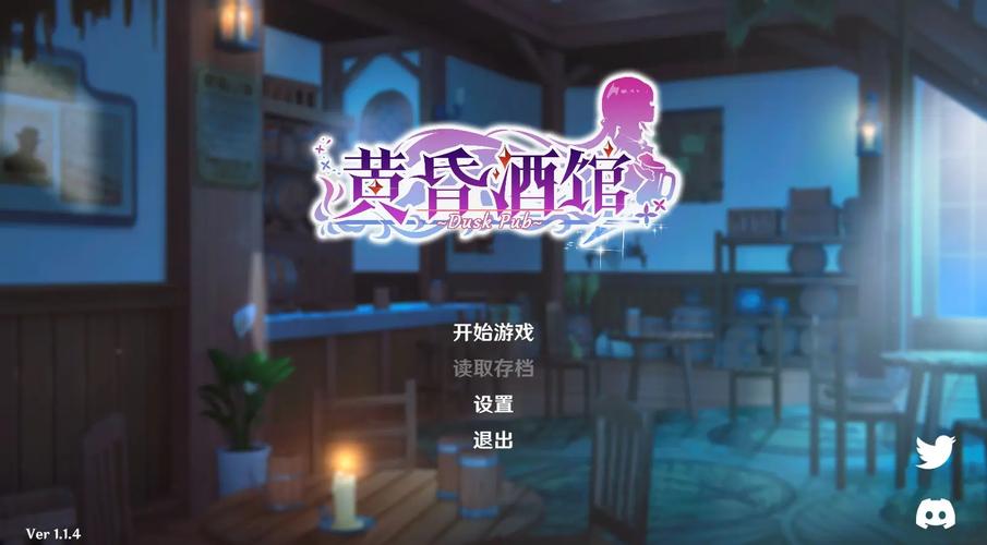 黄昏酒馆官方网站注册教程？(新手避免踩坑指南！)
