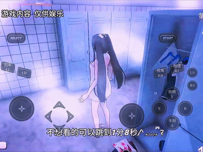 怎么下载受虐狂模拟器汉化版最新更新内容？(免费安装简单步骤)