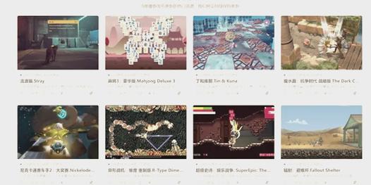 竹内的旅程绅士游戏新手技巧(快速入门秘籍)