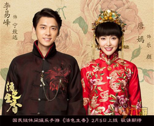 活色生香下载地址哪里能找？这几个平台免费高速获取！