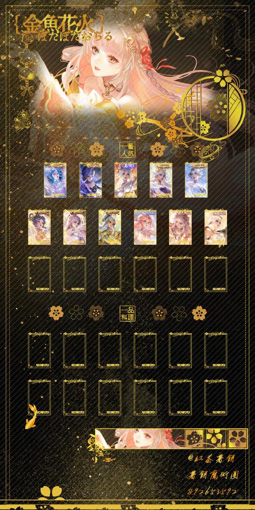 妃律师元太秘密按摩值得选吗？这5点优势别错过！