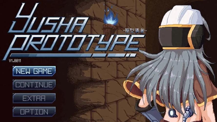 原型勇者最新版本是多少？v5.2正式服升级内容一览