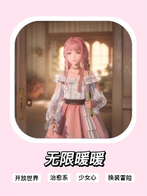 菊玩少女游戏官网怎么进？这个方法快速直达入口！
