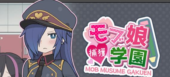 哪里下载女学生鉴别学地址？热门平台推荐使用！