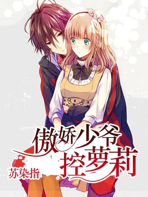 萝莉小说110本绅士游戏有哪些精品？推荐5本必玩神作！