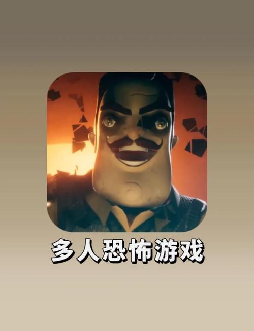 黑暗邻居游戏攻略大全，找到所有秘密通道的实用技巧