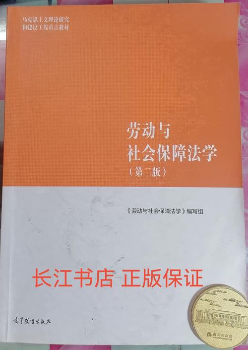 高等社会最新版本怎么通关？关键升级秘诀在这里