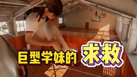 放学后的缩小大冒险在哪下载不卡？优化技巧轻松搞定！