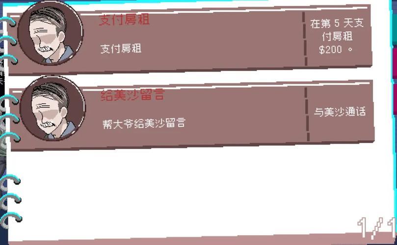 社群审查最新怎么应对？(3步技巧保护社群安全)