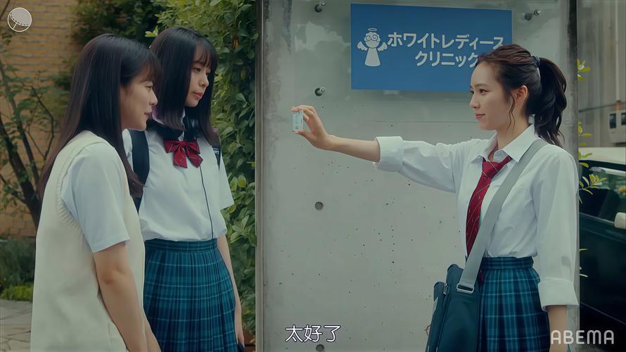 我与女仆的不道德学校生活下载地址下载链接分享？(真实渠道更新中！)