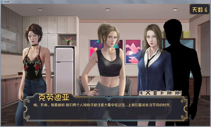 牛奶触觉游戏下载要注意啥？避开这些坑轻松玩