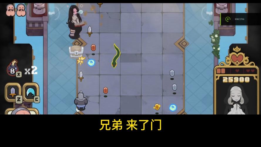 下载蜜臀骑士官方正式版有问题？解决卡顿的五种实用方法