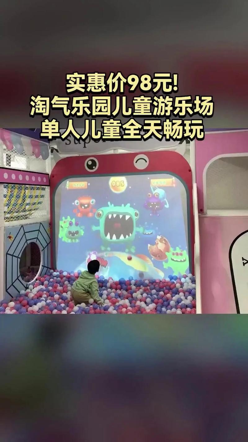 淘气之轮最新玩法攻略，三大技巧让你玩得更尽兴！