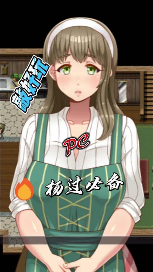 雌性命运召唤杨过游戏值不值玩？老玩家亲测剧情沉浸度