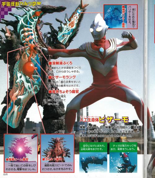 生命体V0.18b更新地址在哪？快速获取最新下载方法！