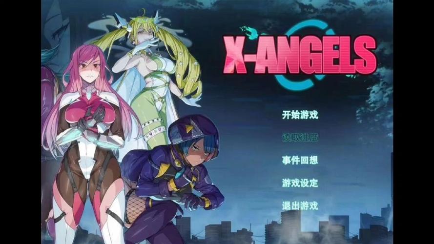 超能X天使游戏怎么玩？简单步骤让你秒懂！