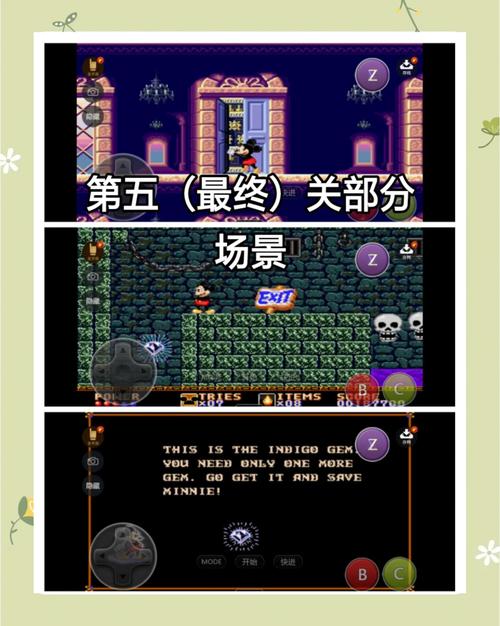 斯宾尼城堡游戏怎么下载？三步操作轻松安装畅玩