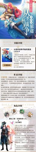 猫娘官方网站攻略大全？加入玩家社区共享秘籍！