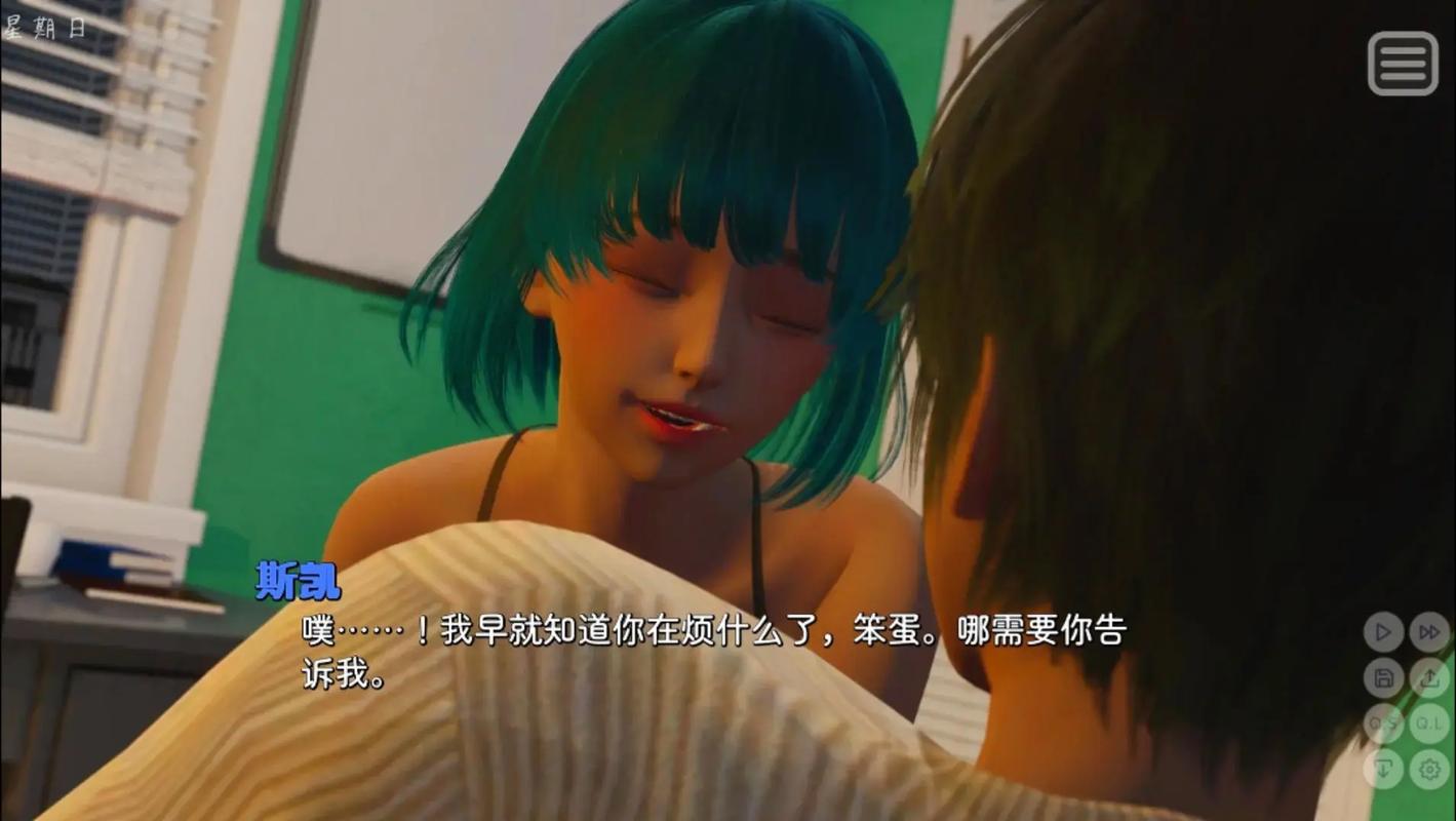 安装我的女友是恶霸CH1-EP4下载安卓问题(安卓常见故障修复小妙招)