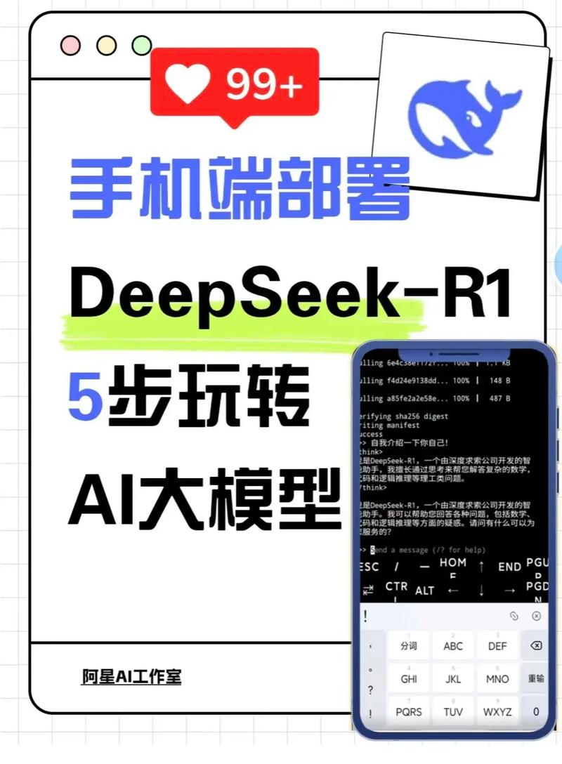 新手如何玩转Socrates游戏攻略？3分钟掌握基本操作技巧