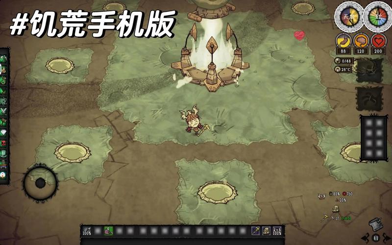想要H版饥荒下载地址？这三个网站亲测有效