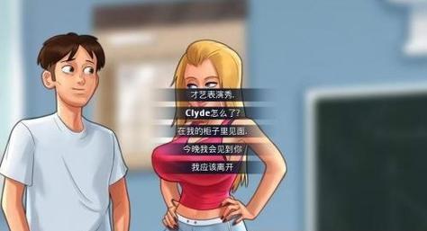 夏日传说官方安装包下载步骤（图文详解最新版快速安装）