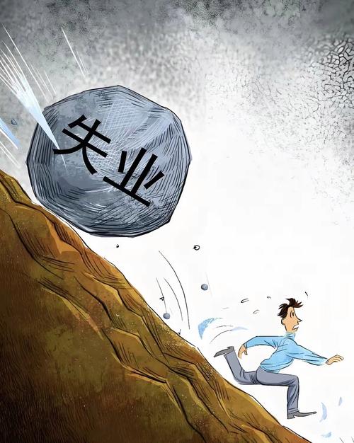 失业后的意外收获：继承杨过游戏财产如何不亏本操作？