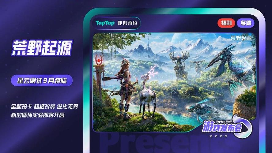 北极光：开始游戏官网下载慢怎么办？一招搞定提速技巧