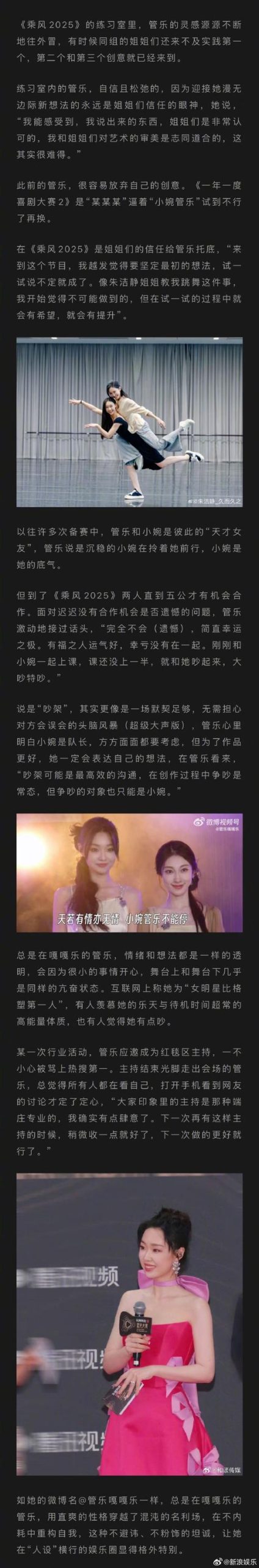 下载想啜乐需要几步？(完整流程新手一学就会！)