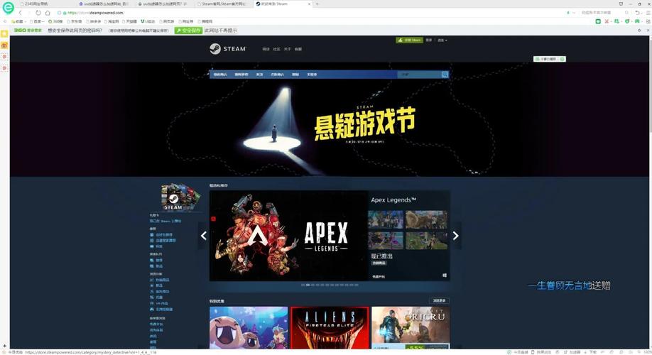 长话短说游戏官网打不开怎么办？教你快速修复技巧！