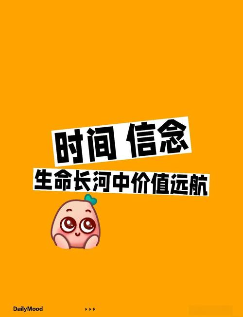 生命的回报最新版本是多少？老司机推荐更新避坑指南