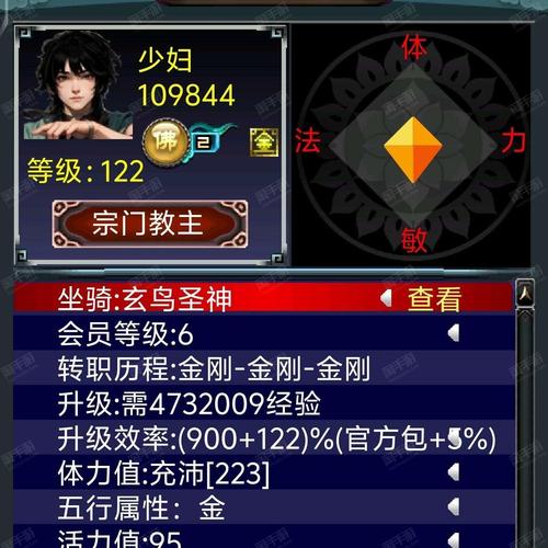 林晓蜜社保音声安卓汉化免费吗(正规获取资源方法解析)