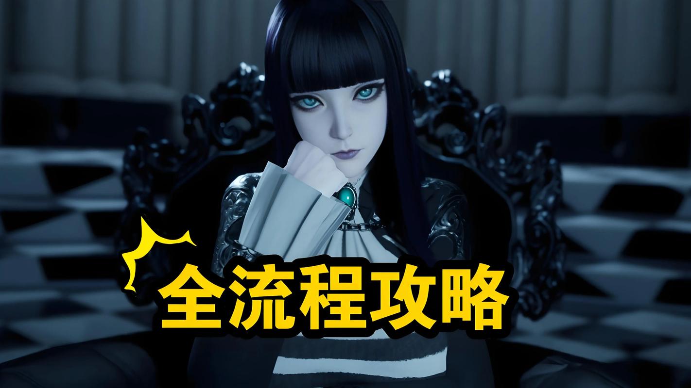 魔女的侵袭最新版本怎么下载？手机电脑详细安装教程